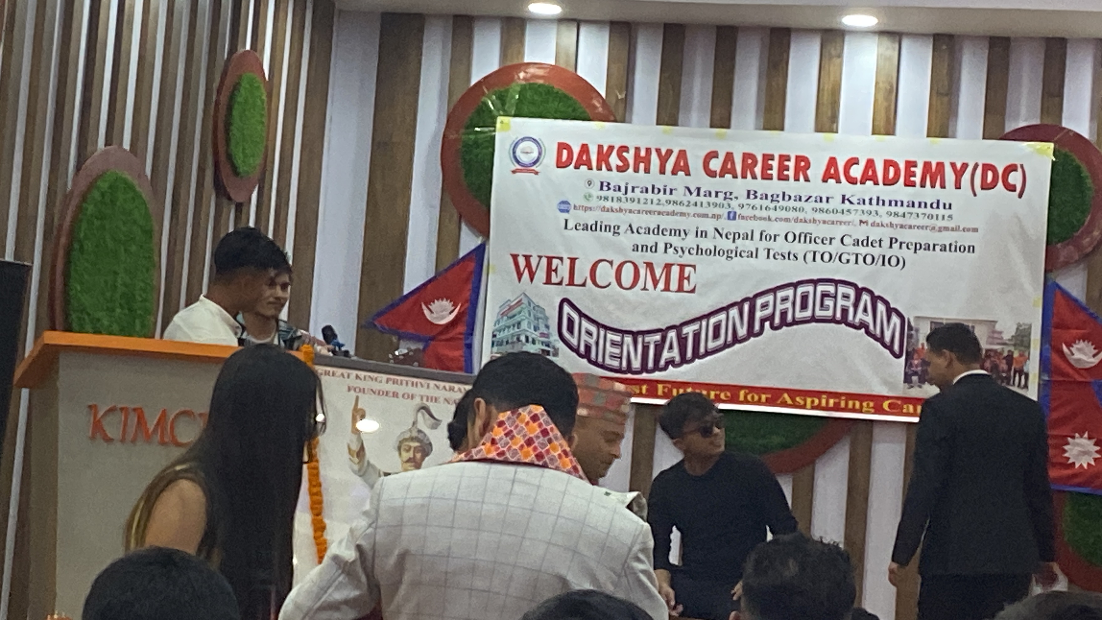 Orientation Program-2023