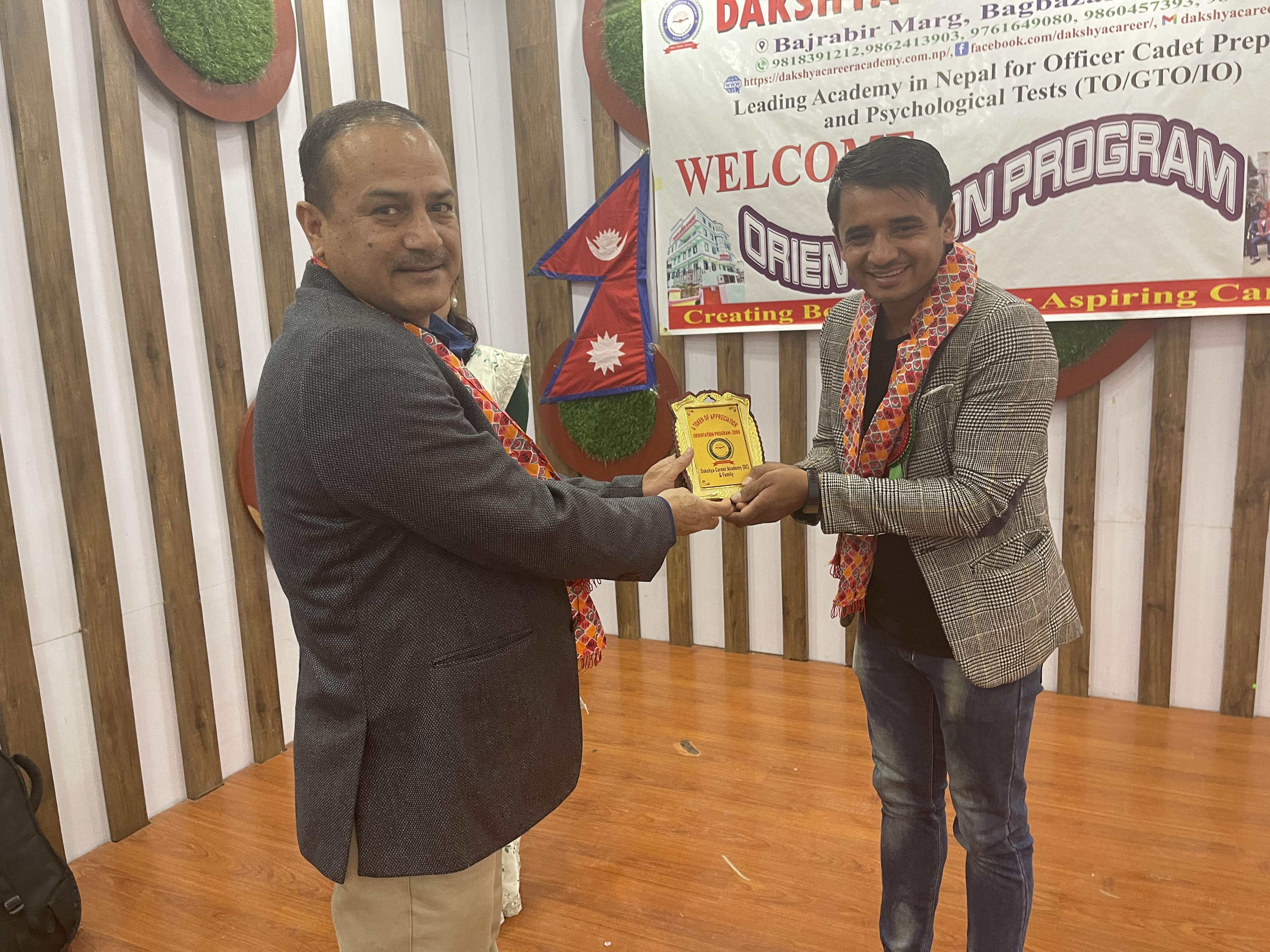 Orientation Program-2023