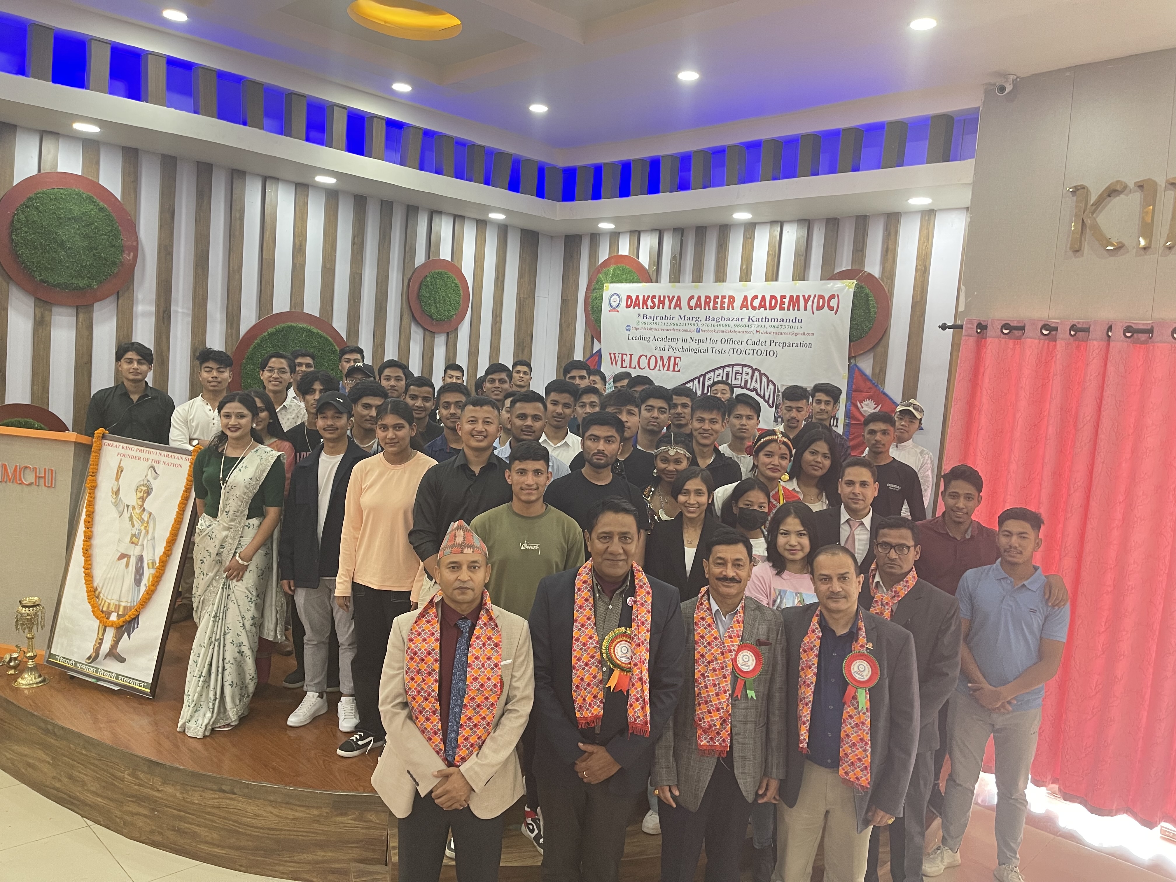 Orientation Program-2023