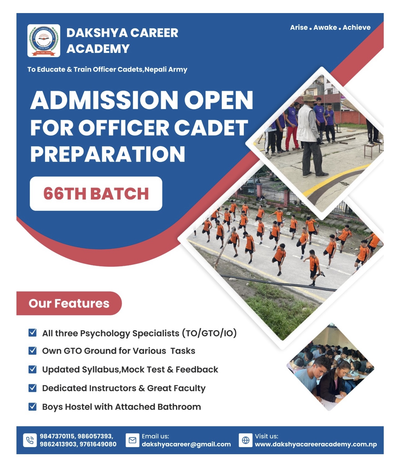 Admission Open for Officer Cadet Candidates(66th Batch)
